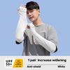 1Pair Long Gloves Sun Uv Protection Hand Protector Cover Arm Sleeves Sunscreen Sleeves Outdoor Loose Breathable Arm Sleeves