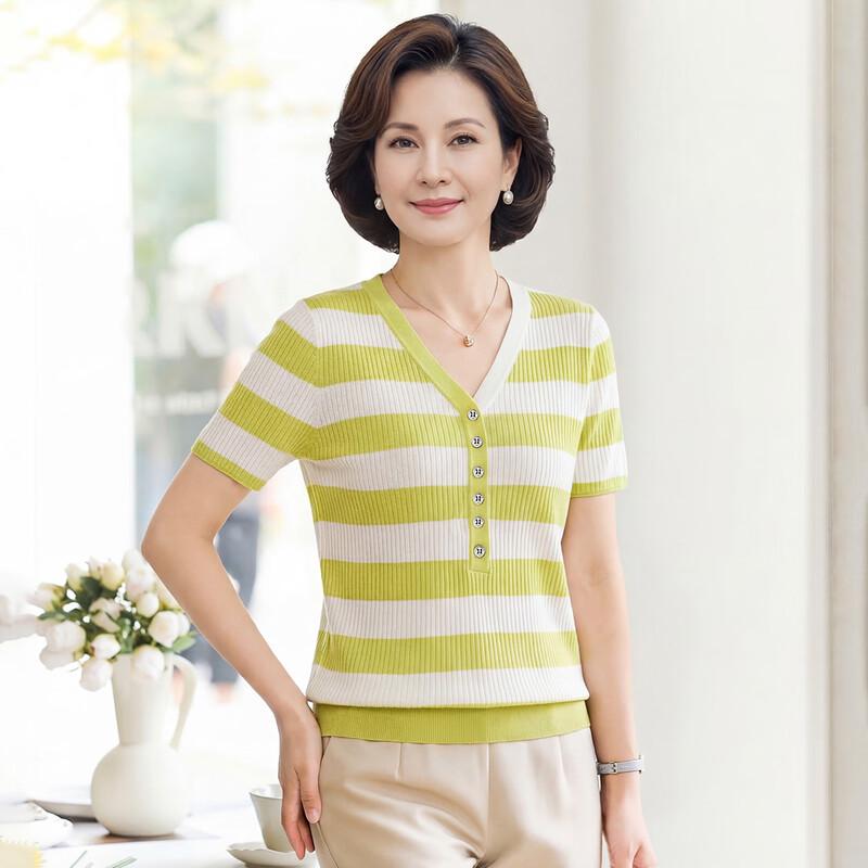 Women s V-Neck Striped Short-Sleeve T-Shirt M