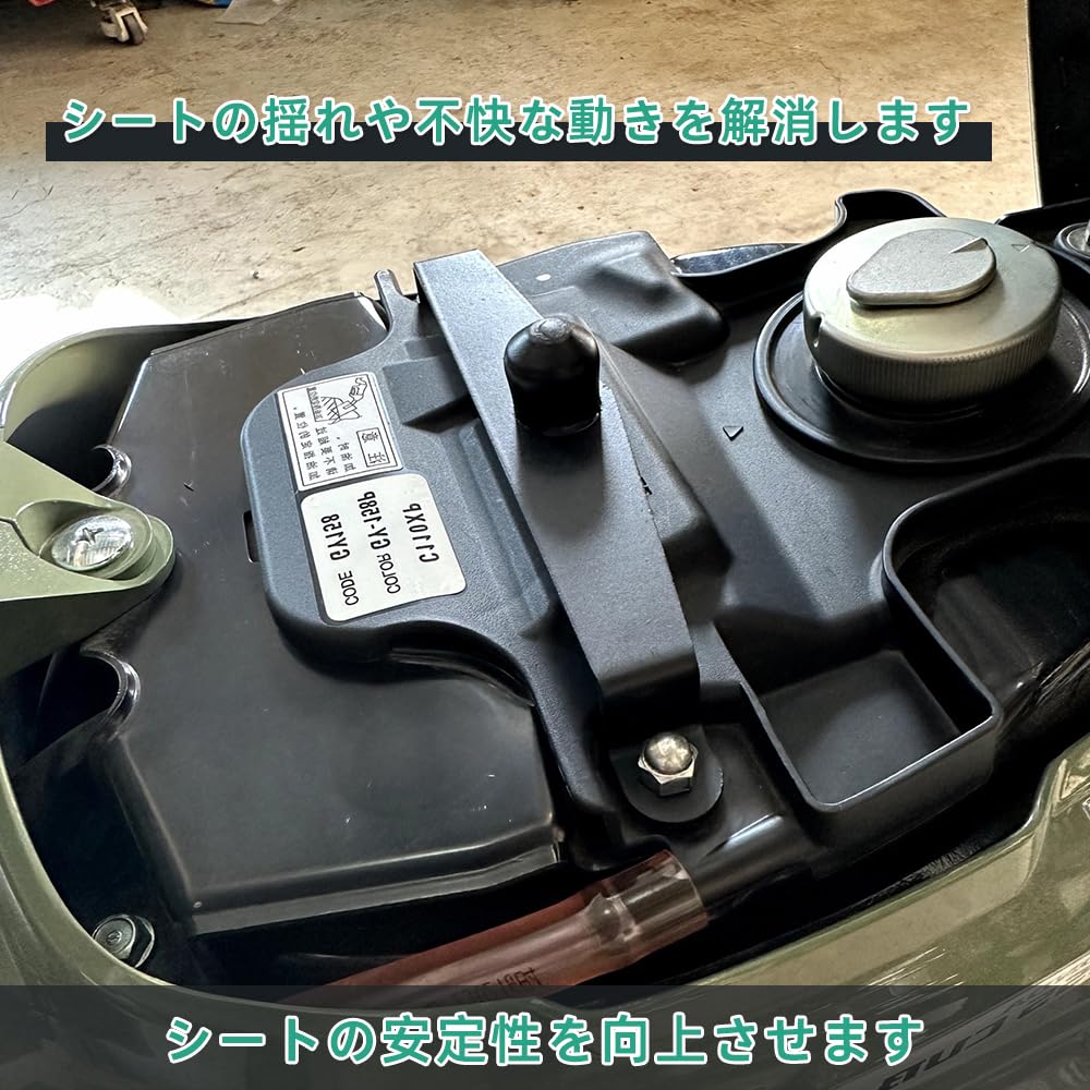 Renjzle 50/110 Cross Cab 50/110 Anti-Slip Fixing Bracket, Seat Fixing Stay, Motorcycle Equipment, Compatible