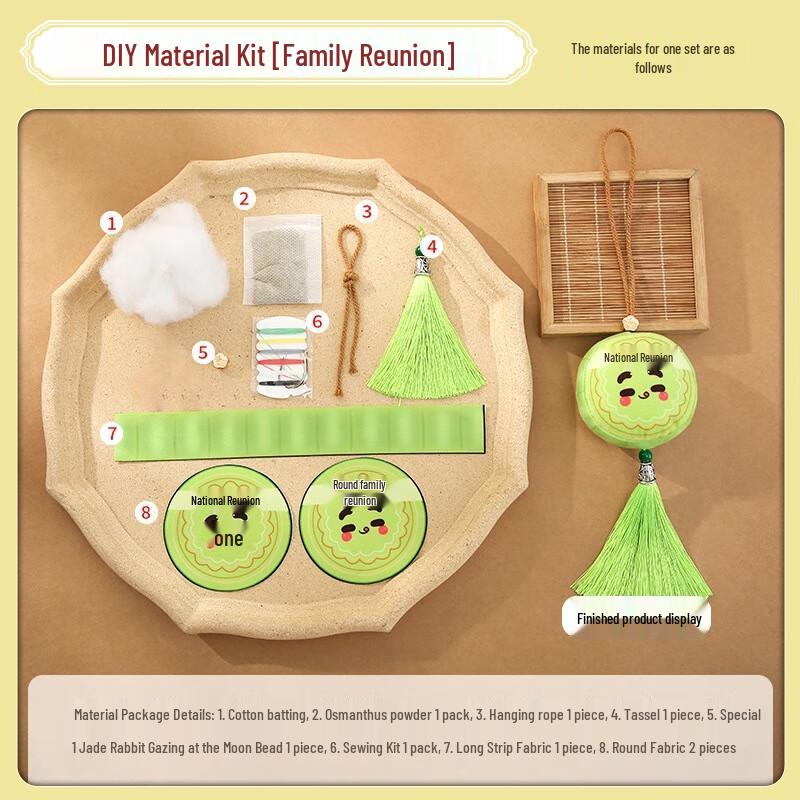 Mid-Autumn Festival Cartoon Mooncake Sachet DIY Kit