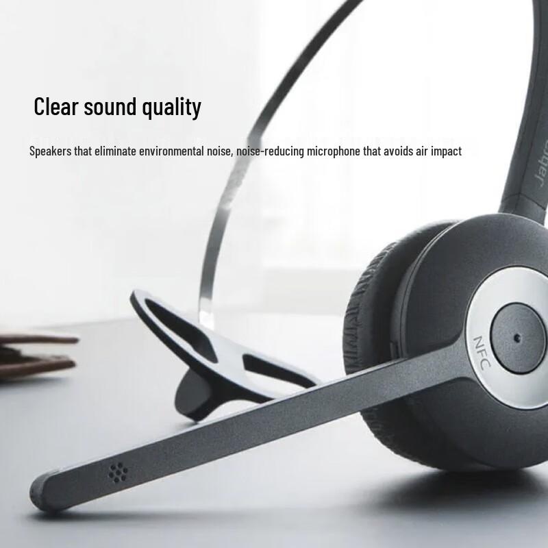 Jabra Pro 925 Wireless Call Center Headset (CN version)