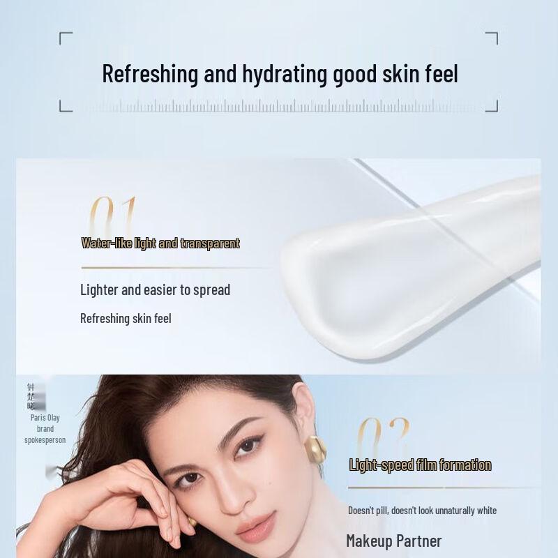 L'Oréal UV Defender Multi-Protection Facial Sunscreen