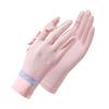 Summer Sunscreen Gloves Women's UV Protection Thin Ice Silk Cool Breathable Driving Non-slip Dew Two-finger Gloves