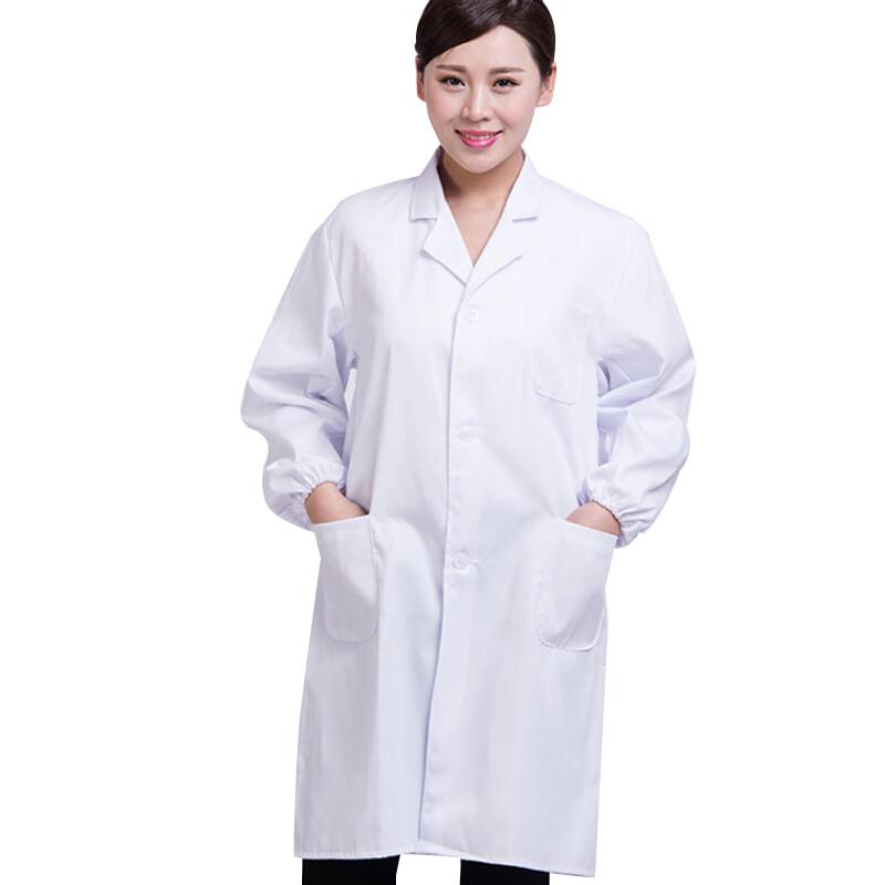 Unisex Long-Sleeved White Lab Coat Work Uniform