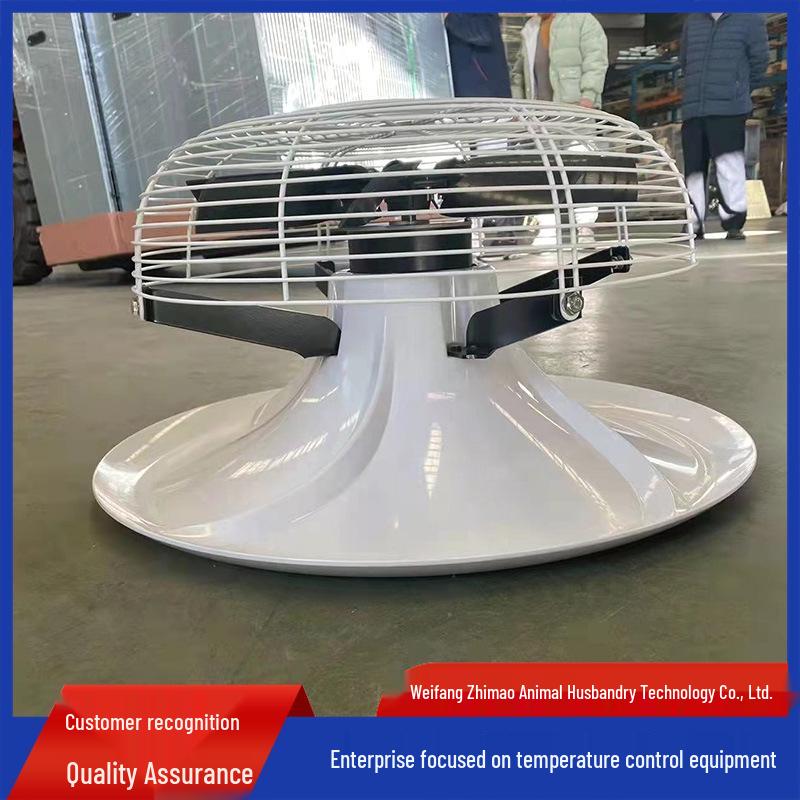 

Vertical Circulation Fan for Greenhouse and Chicken Coop Ventilation