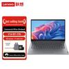 Lenovo V14 G6 ARP 14-Inch Laptop (CN Version)