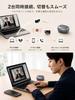 Ear Cuff Wireless Earphones [Lightweight and Comfortable] Earaku Open Earphones, Ear Clip Style, Sound Leakage Suppression, 36 Hours Playback, for Com