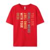 Funny You Look Really weird Doing That With Your Head Short Sleeve Cute Oversized T Shirt Luxury TShirt Korean