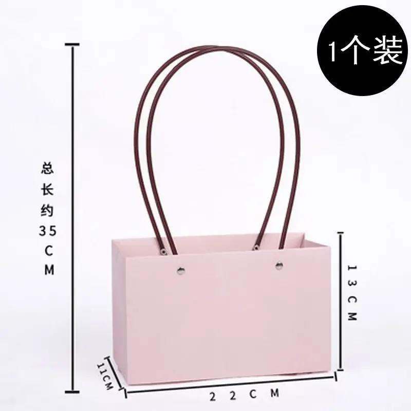 Paper Box Pink Kraft Paper Tote Bag Square Gift Bag  Flower Shop Supplies Valentine's Day Party 10pcs Fresh Flower Packaging