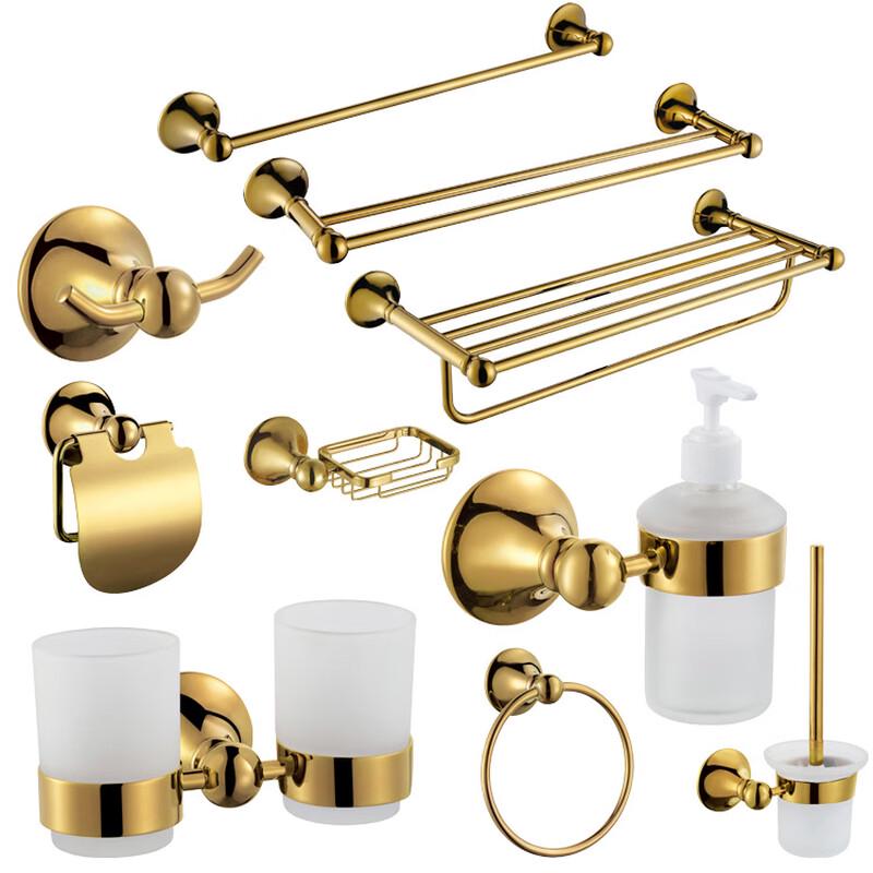 Double Layer Copper Bathroom Towel Rack