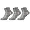 3 Pairs of High-quality Men's Cotton Socks, Sports Socks, Running Sweat Wicking and Breathable Men's Socks