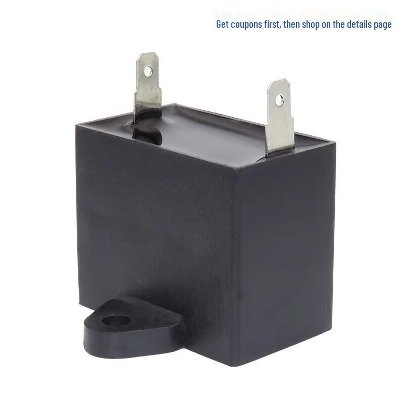 CBB61 450V Fan & AC Start Capacitor