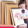 Kids' Kraft Cover Spiral Sketchbook