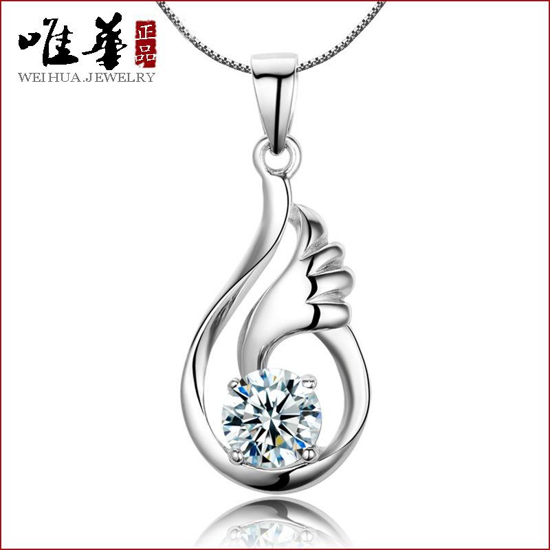 

Weihua Women S Pendant Angel Wings Wings Necklace Pendant Silver Plated Jewelry