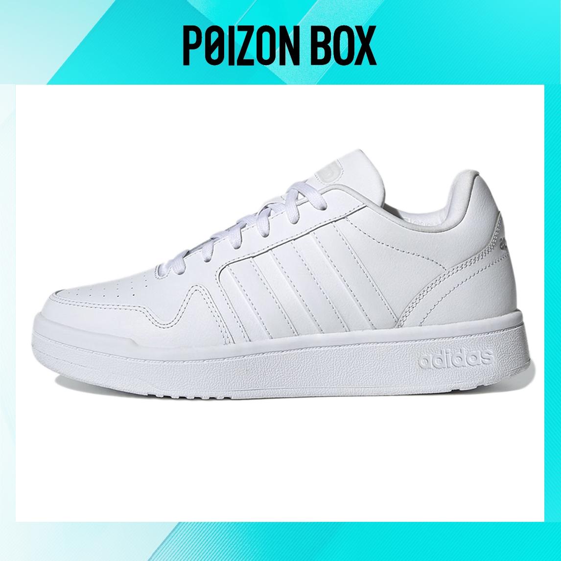 

кроссовки Female adidas neo Postmove Skate shoes H00456