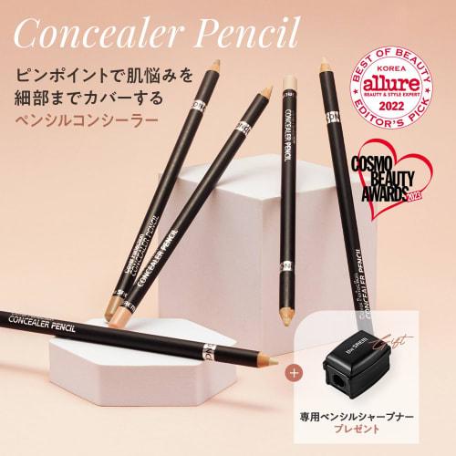 The Saem Japan Official Cover Perfection Concealer Pencil Contour Beige 1168 with Sharpener