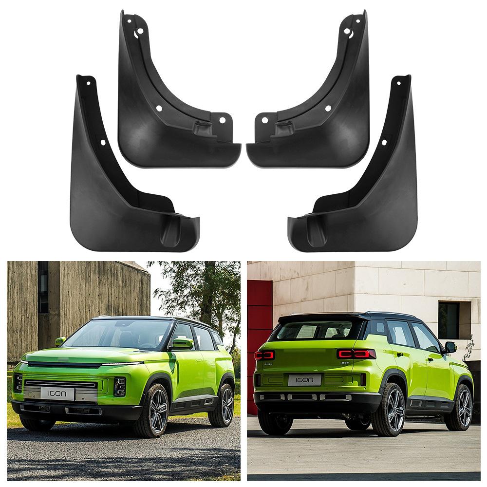 

Подходит для мягкого резинового крыла Geely icon 2020-2024, модификация мягкого крыла 33*10.7*22（cm）