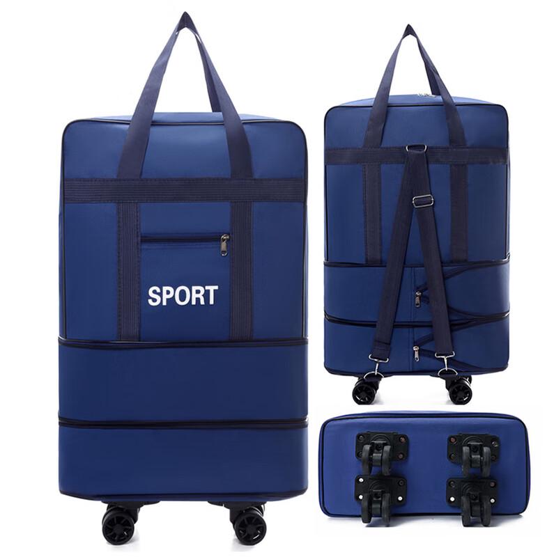 OEING Foldable Rolling Travel Duffel Bag 65x40x20cm