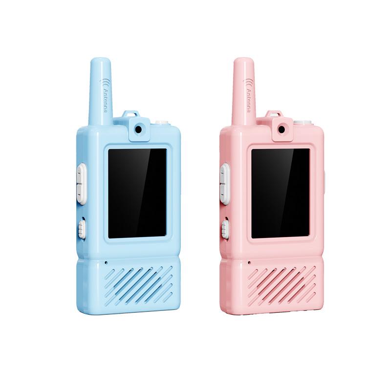 Kids Wireless Interactive Walkie-Talkie Toy for Parent-Child Communication