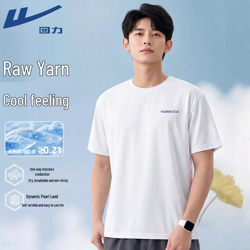 Warrior Ice-Feel Moisture-Wicking Short-Sleeve Sport T-Shirt L