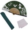 [Osaka Choseido] Men's Stylish Folding Fan, Business Style, Fan Bag, Fan Case, and Handkerchief Set, Tenugui Print (Green)