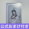 [USED] TWICE Strike Zone Trading Card Sana