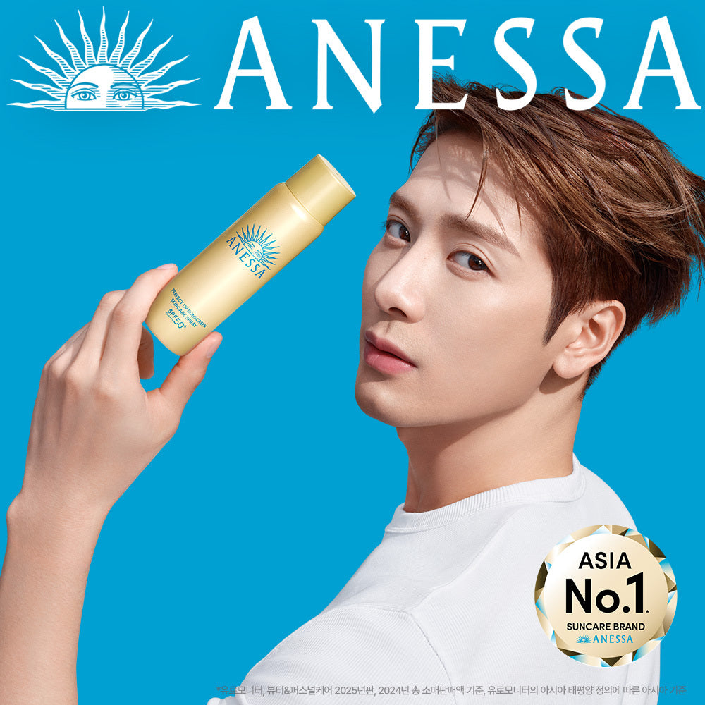 ANESSA Perfect UV Sunscreen Skincare Spray 60g