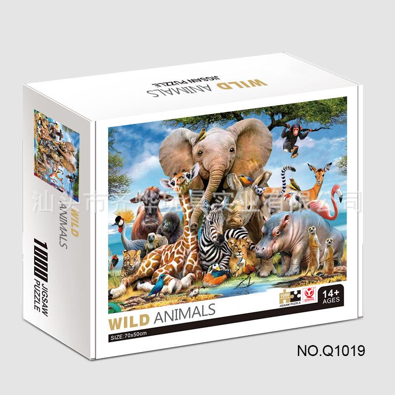 Qiwan 1000-Piece Animal & Landscape Jigsaw Puzzles for Adults & Kids