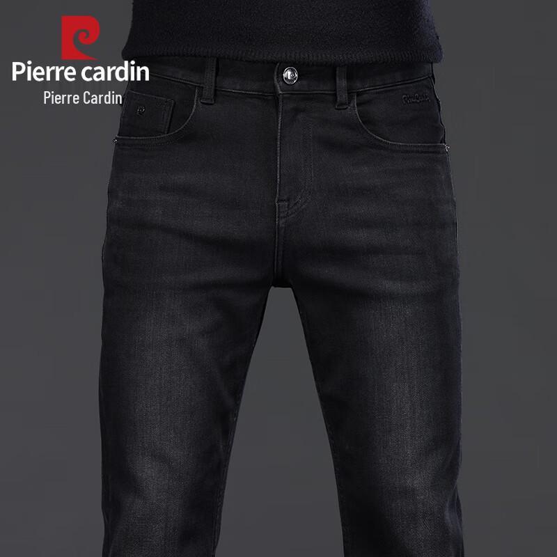 Pierre Cardin Men's Space Silk Straight-Fit Jeans