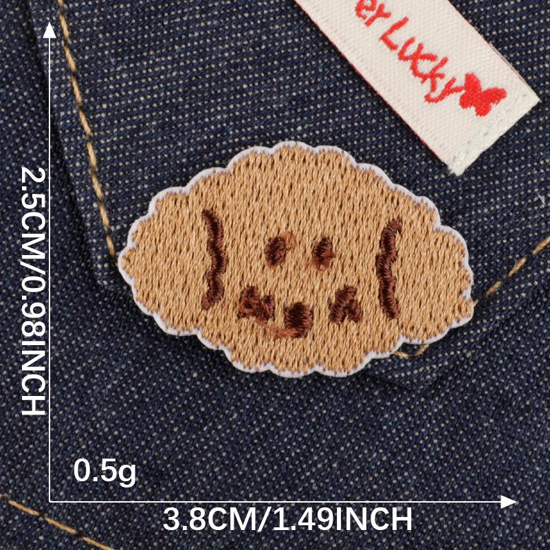 Korean Cartoon Animal Embroidery Patch: Cute DIY Accessory for Clothing