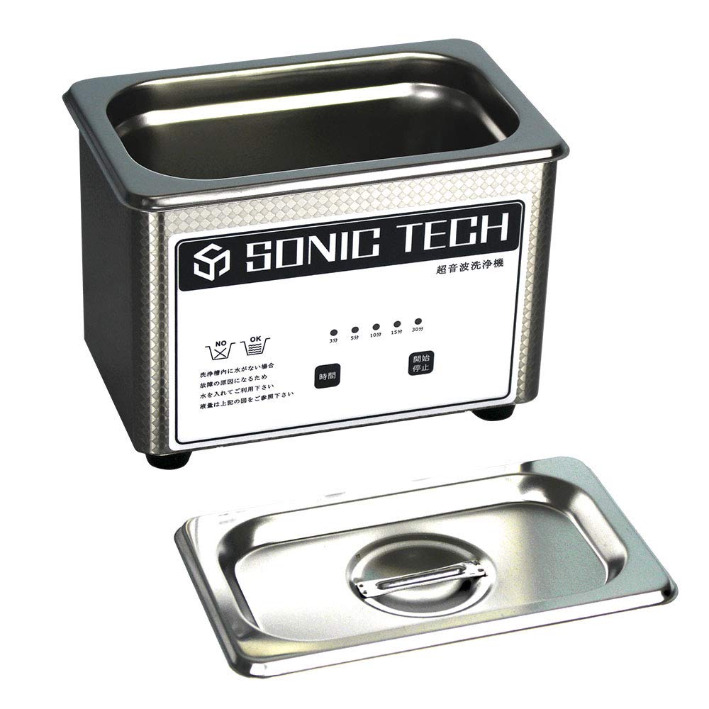 Small commercial ultrasonic cleaner Ultrasonic denture cleaner Glasses Watches Accessories Ultrasonic cleaner