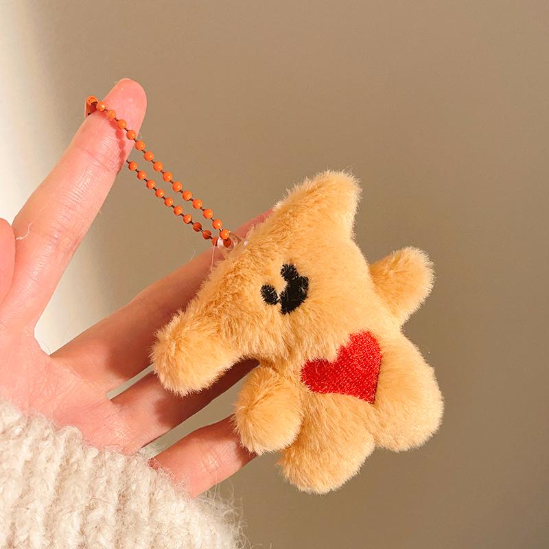 Plush Pendant Keychain Figurines - Perfect for Promotions, Weddings, Gifts, and Charms