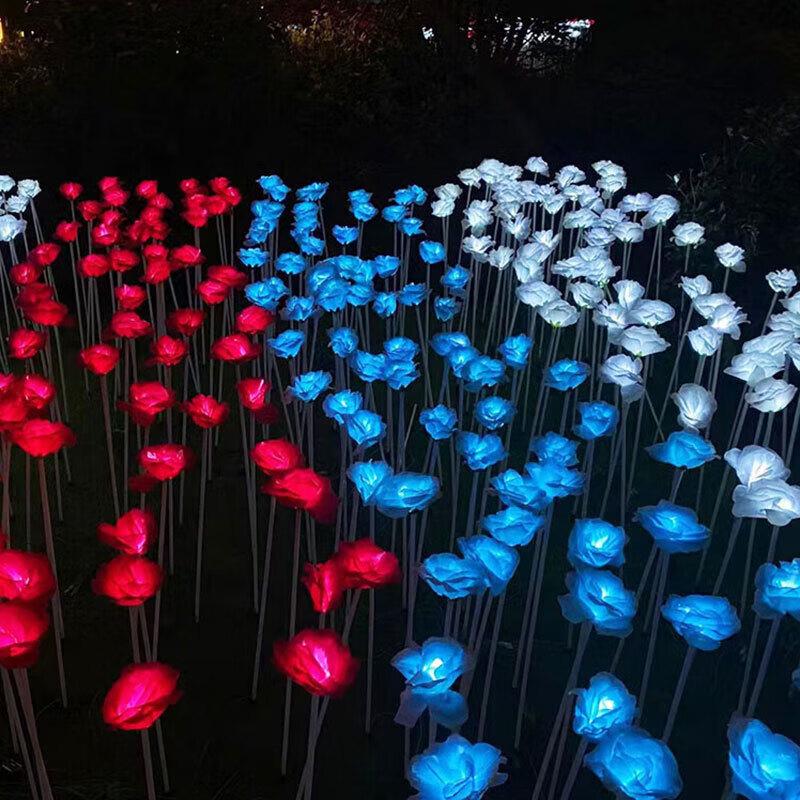 Beigong LED Rose Ground Insert Lights