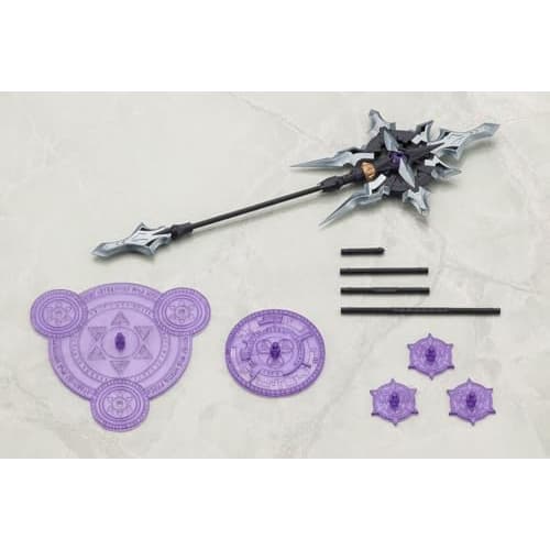 Kotobukiya M.S.G Modeling Support Goods Unidad de Arma Pesada 58 Barra Alnair [Color Velrutta] Longitud Total: Aprox.. Modelo de plástico a escala no 228mm