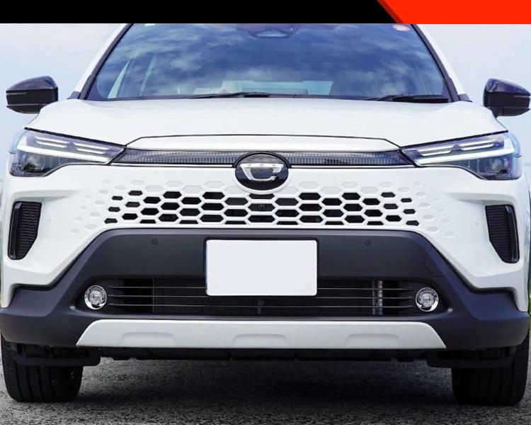 Ozdobna listwa przedniego światła przeciwmgielnego Toyota Corolla Cross (Modele 2025-2026)