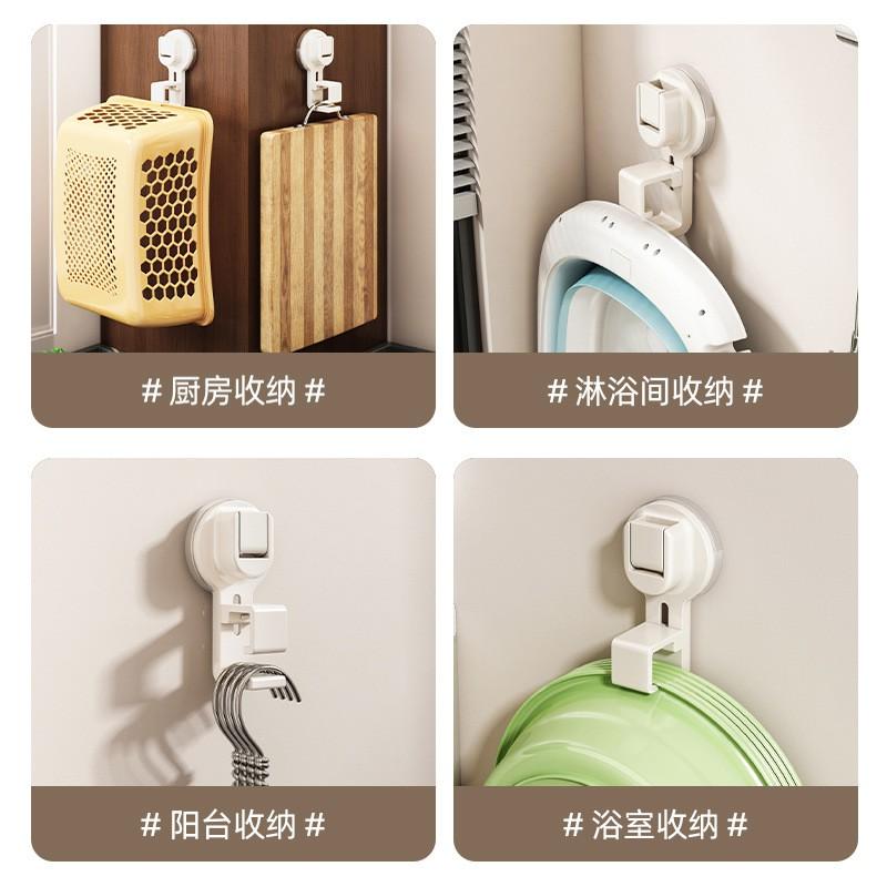 Suction Cup Bathroom Sink Hook Holder Plastic Basin Storage Wall Mount No Drill Modern Aluminum Single