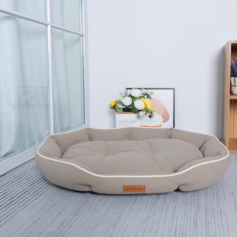 Yun Xiaoshi Oval Suede Pet Bed