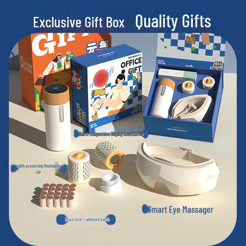 HEZHENG Premium Office Wellness Gift Set CN plug (adapter included)