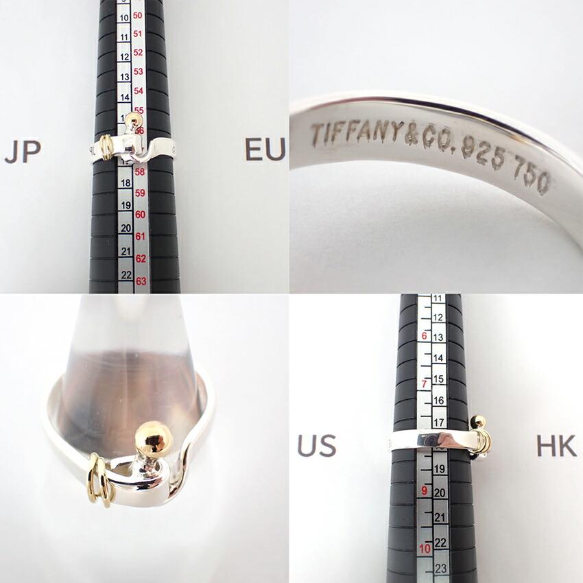[Used] TIFFANY 925/750 Hook & Eye Ring/Size 16/j45-8