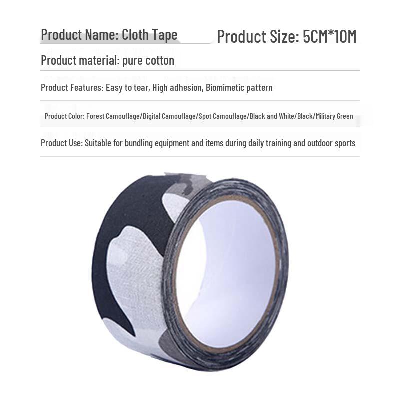 Jingshengxun Black and White Cloth Duct Tape