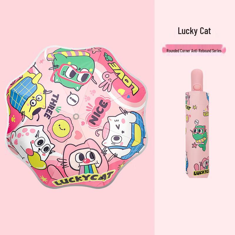 Автоматический детский зонт Кермит QLQ Мультяшный кот