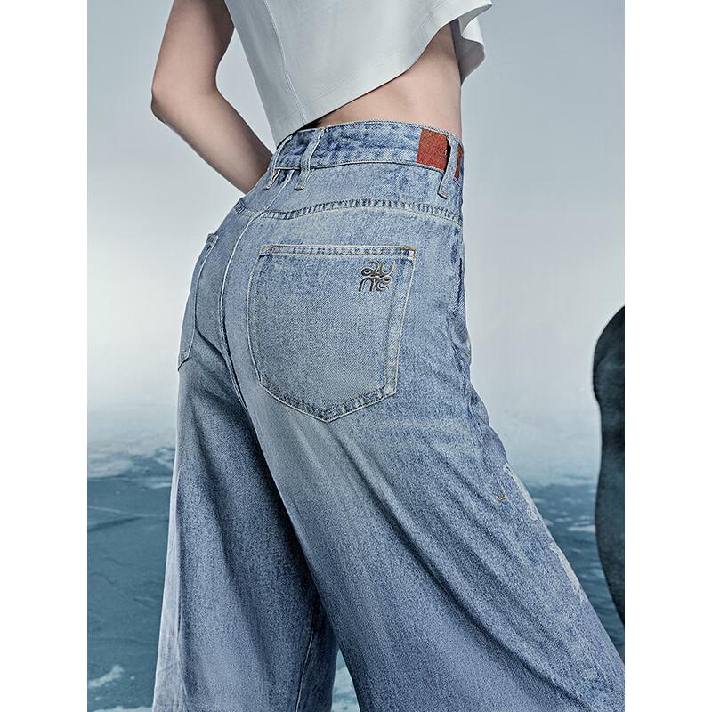 Chu Yu Women's Printed Lyocell Wide-Leg Denim Jeans