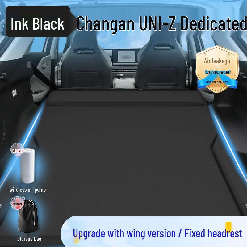 Changan Uni-T Car Bed Mattress: Rear Seat & Trunk Inflatable Sleeping Pad.