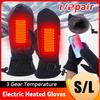 USB Touch Screen Electric Gloves Winter Heated Gloves Heating 3 Thermal Gloves for Cycling Running Driving Hiking Walking