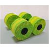 WEZHO Water Floating EVA Fitness Dumbbell