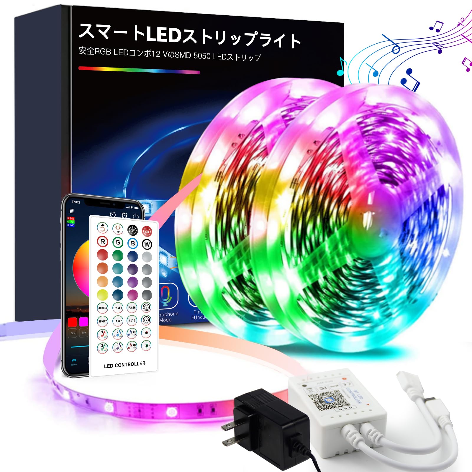 

Pozold RGB LED Strip Voice APP Remote 16 Million High Brightness RGB LED Strip Color Temperature Perfect for Parties and Shops Lights, 20m, Sync,
