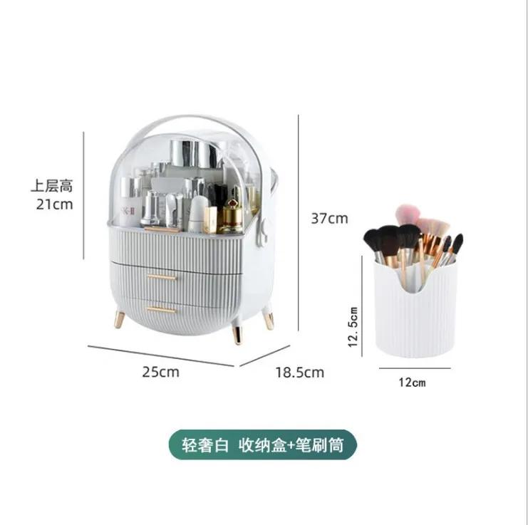 Cosmetic Storage Box Big Capacity Waterproof Dustproof Jewelry Makeup Organizer Home Skin Care Make Up Storage Drawer