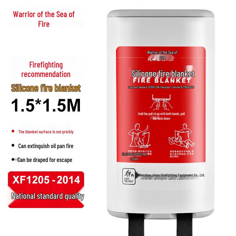 Flame Warrior Silicone Fire Blanket