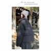 Padded Clothes Fashion Short Women's Winter New Foreign Style Small Fragrant Woolen Splicing Warm Padded Jacket Jacket Padded Clothes