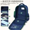 Elementary School Bag Boys New 6th Grade Children and Girls Spine Protection Burden Reduction Waterproof Ultra Lightweight Backpack
